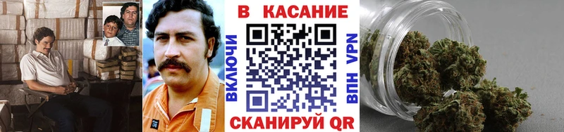 Как найти наркотики Муром Alpha-PVP  Меф  ГАШИШ  Марихуана 