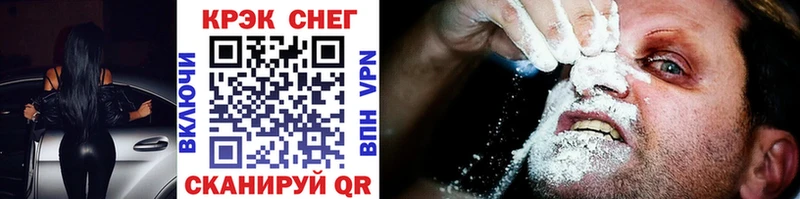 kraken ССЫЛКА  Муром  Кокаин 97% 
