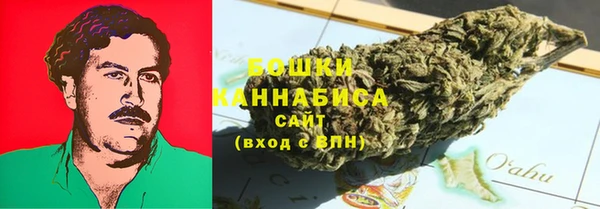 меф Горно-Алтайск