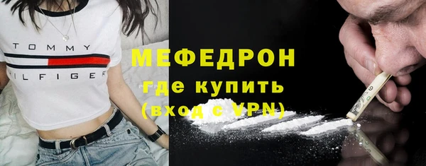 наркотики Горнозаводск