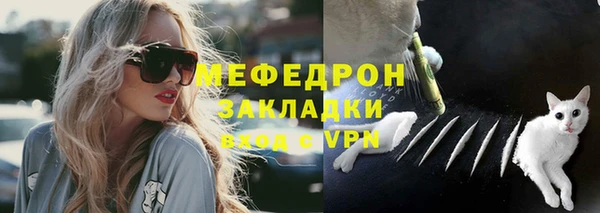 наркотики Горнозаводск