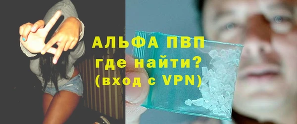мет Горняк
