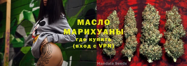 наркотики Горнозаводск