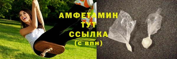 наркотики Горнозаводск