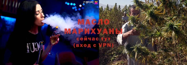 наркотики Горнозаводск