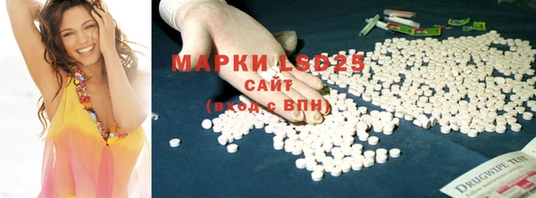 наркотики Горнозаводск