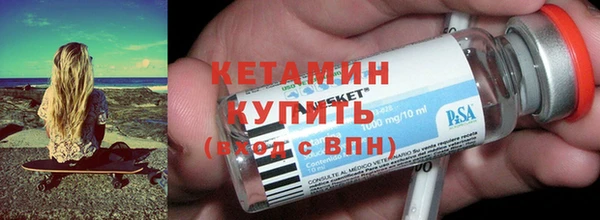 меф Горно-Алтайск
