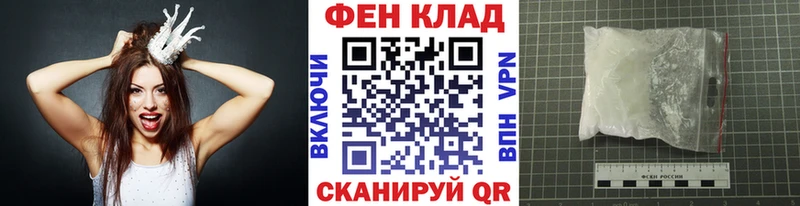 где продают   блэк спрут ссылка  Метамфетамин витя  Муром 