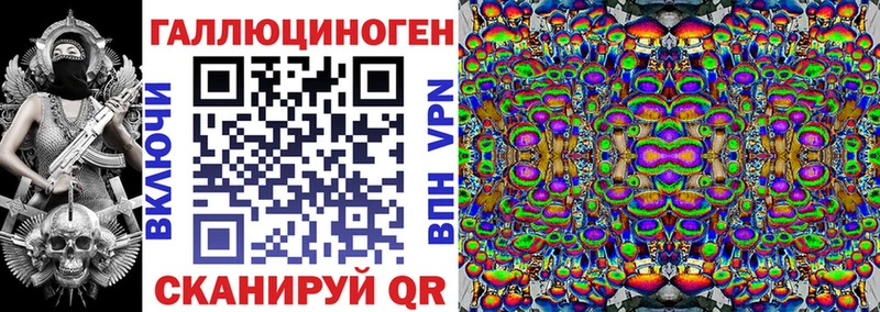 Галлюциногенные грибы Cubensis  где продают   Муром 
