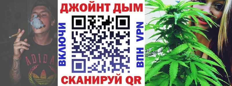 Марихуана гибрид  Муром 